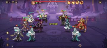 欲念塔485层通关攻略及配速