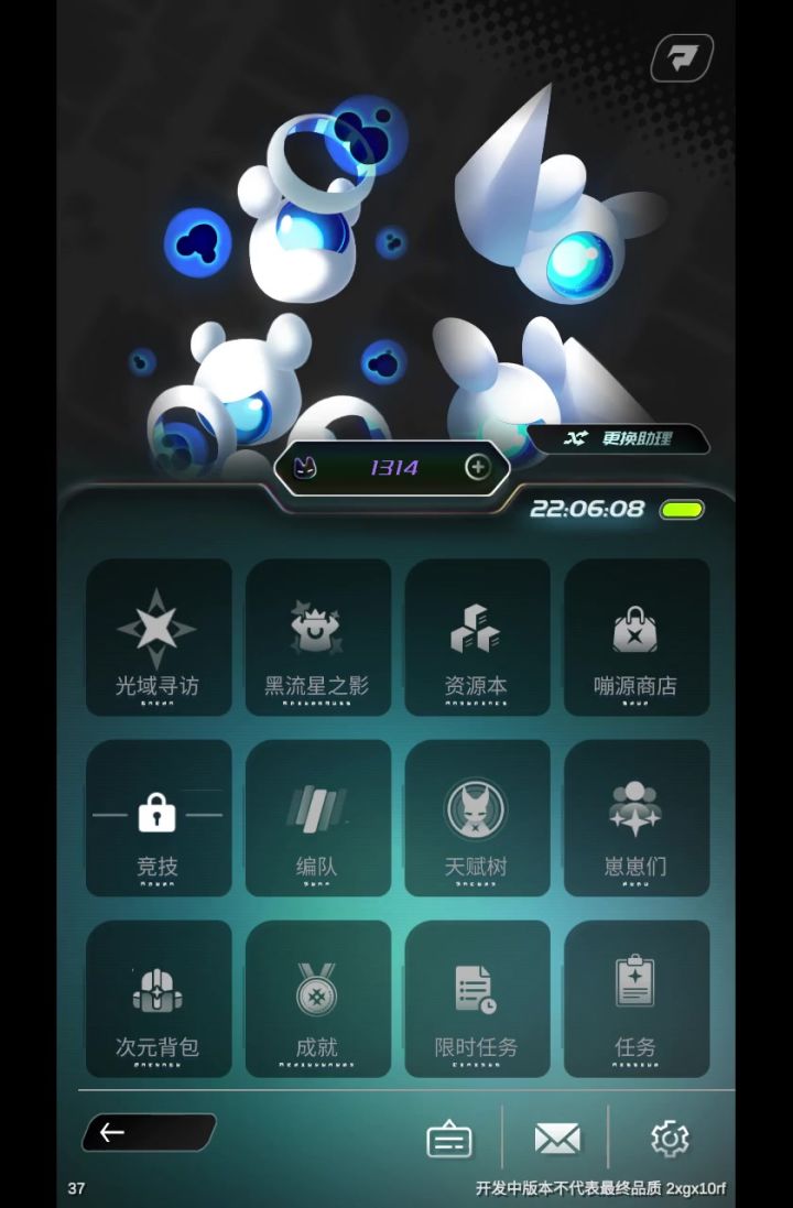 有没有懂编程的大佬来看看这什么好货?截图