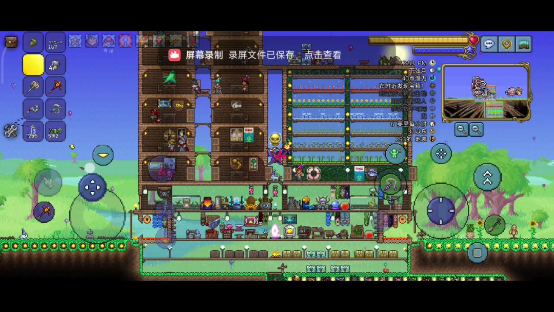 video-4404209