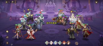 欲念塔498层通关攻略及配速