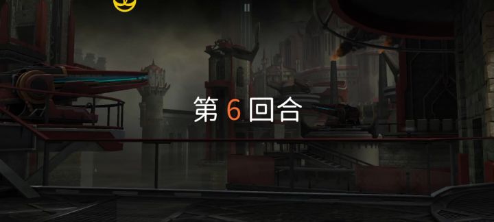 怎么随时自动打截图