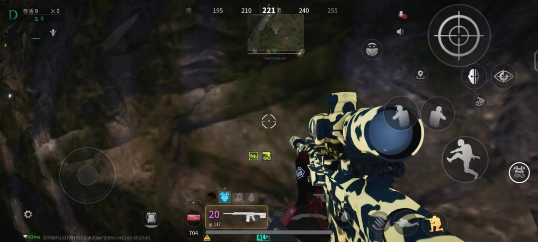 video-4404389