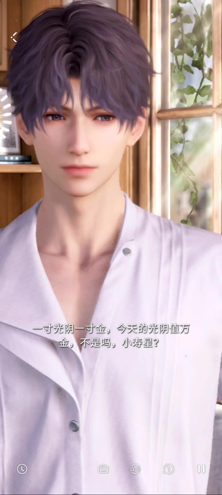 只有过生日的人才能体会到截图