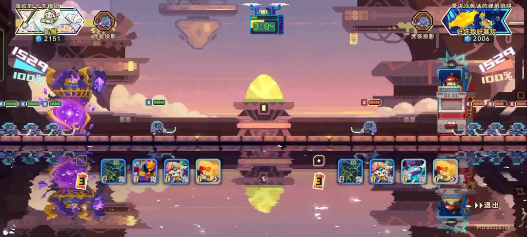 video-4404983
