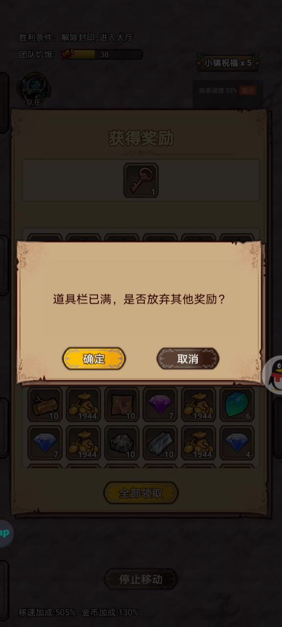 video-4404987