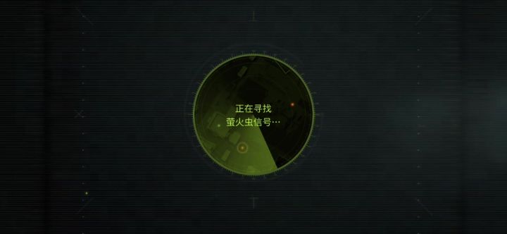 这又是什么新型挂么。。。截图