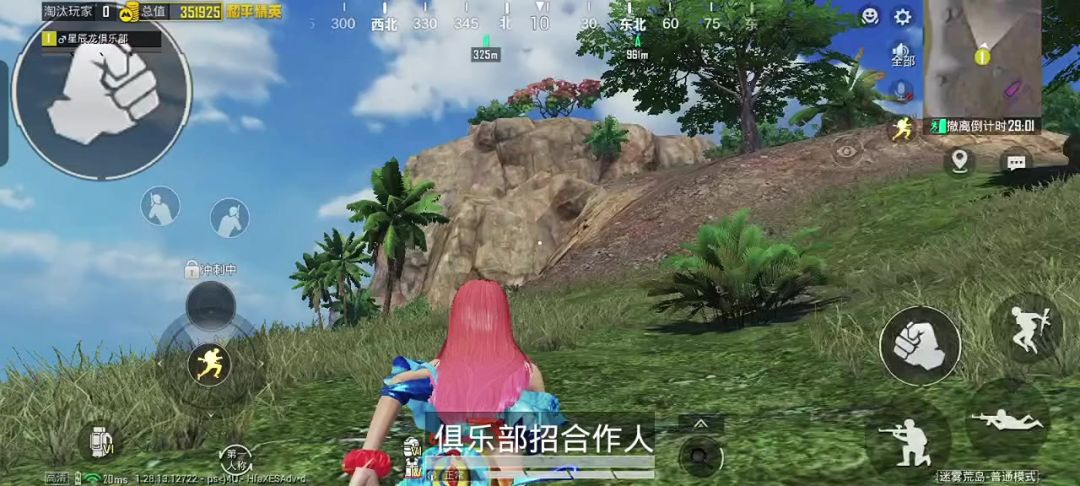 video-4405417