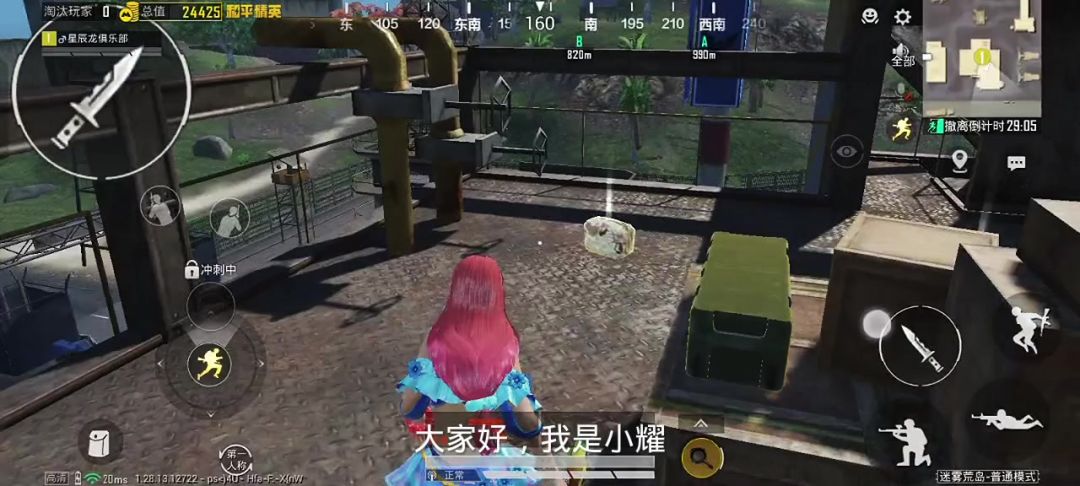 video-4405422