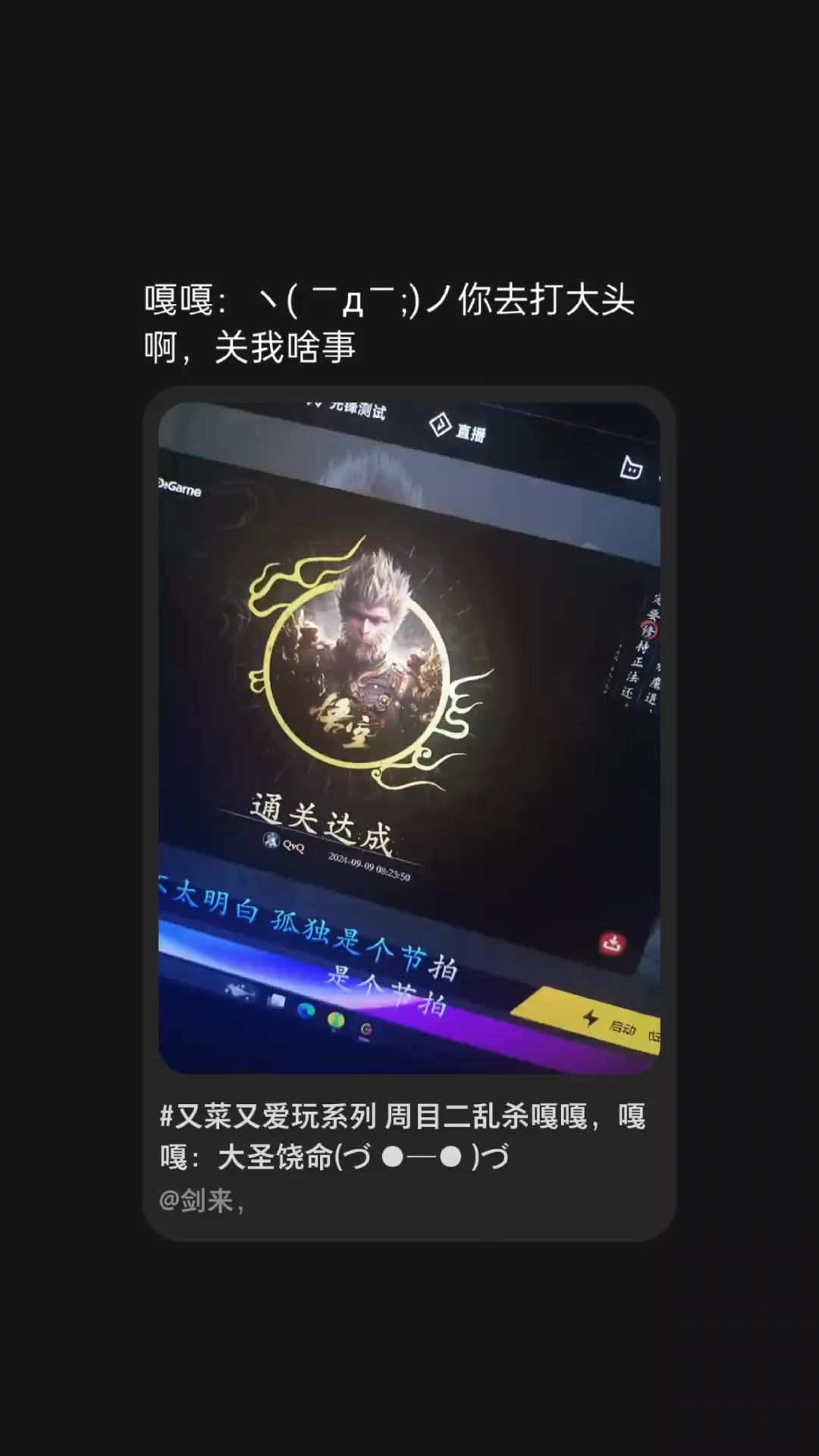 video-4405594