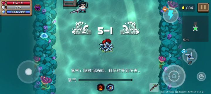 【2024年竞速活动3】+感觉还好+游侠+2分51秒截图