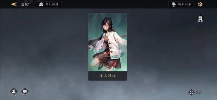 我中毒了,字面上的中毒截图