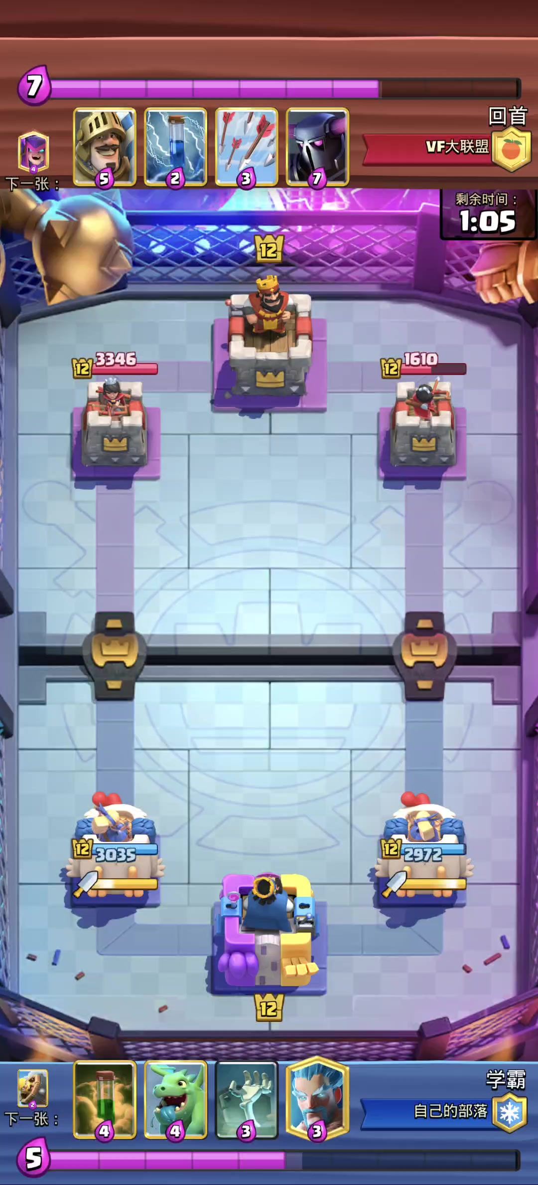 video-4405925