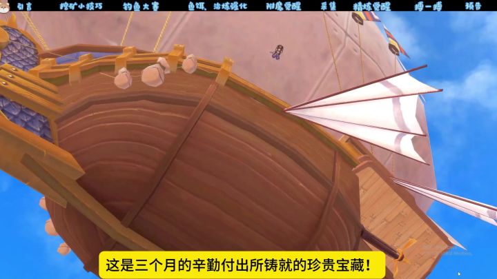 国服公测倒计时，献上一份萌新指南！截图