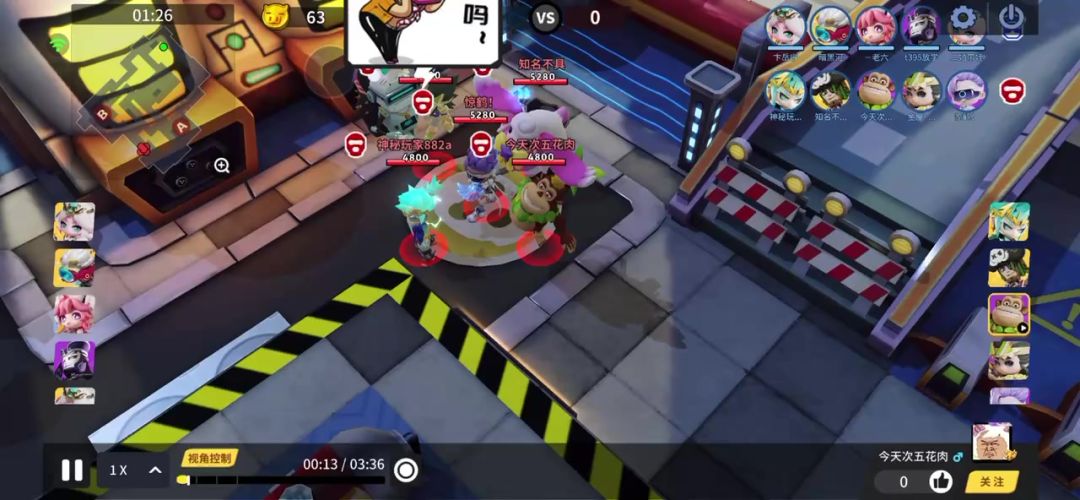 video-4406425