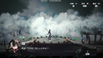 归龙潮游戏实机演示及兑换码大全