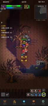 元素猎人高光挂机新图思路详解