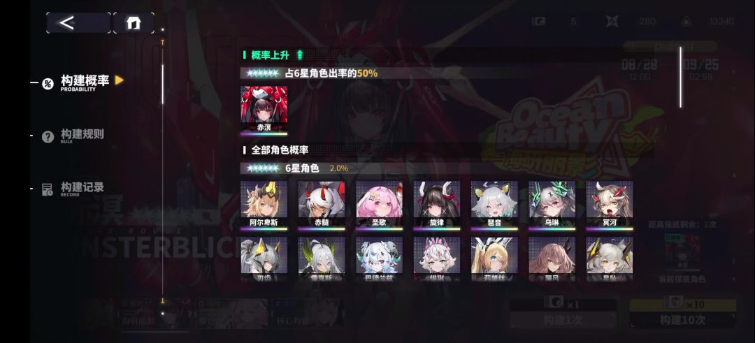 video-4406565