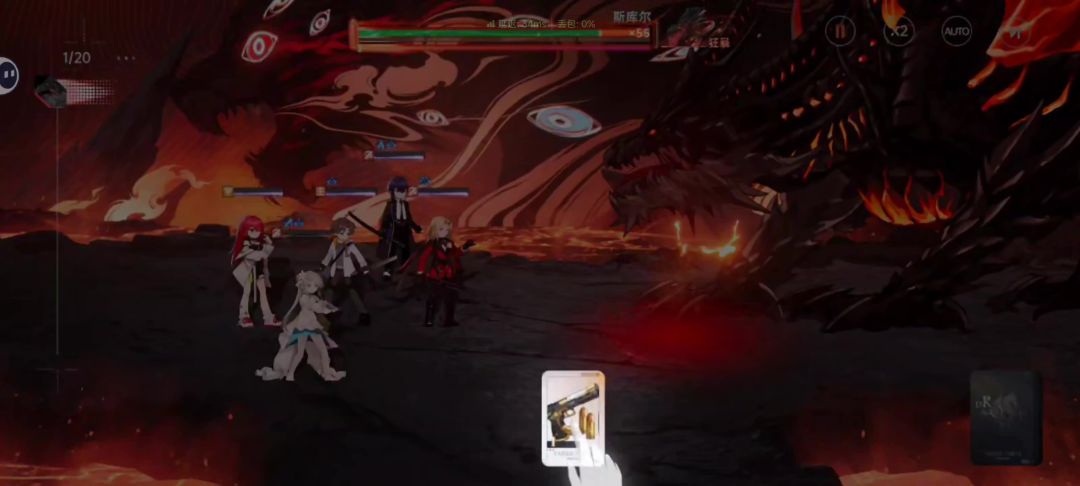 video-4406735