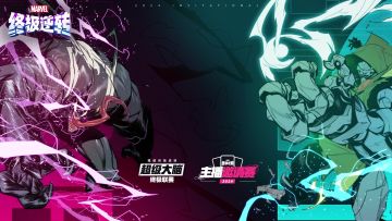 主播邀请赛——“神之一手”TOP5