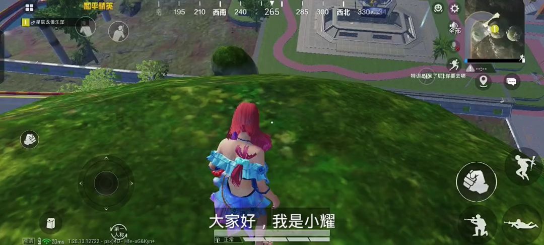 video-4407456