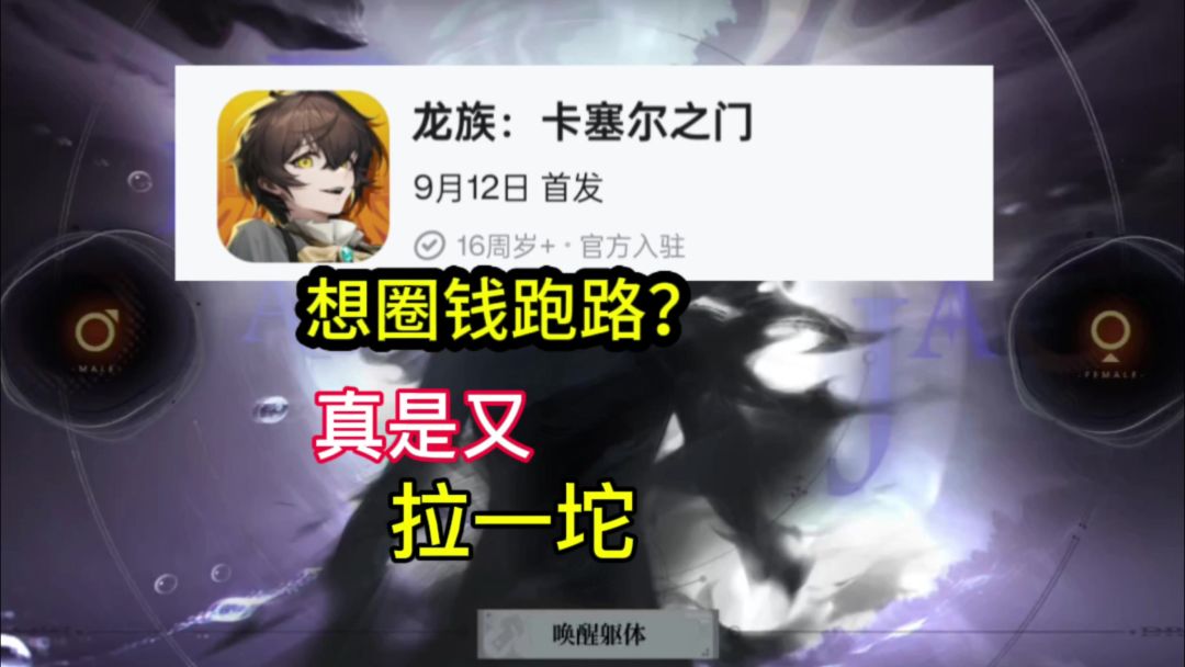 video-4407571