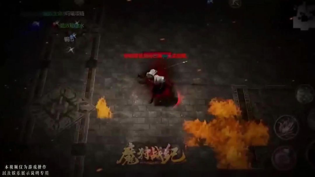 video-4407604