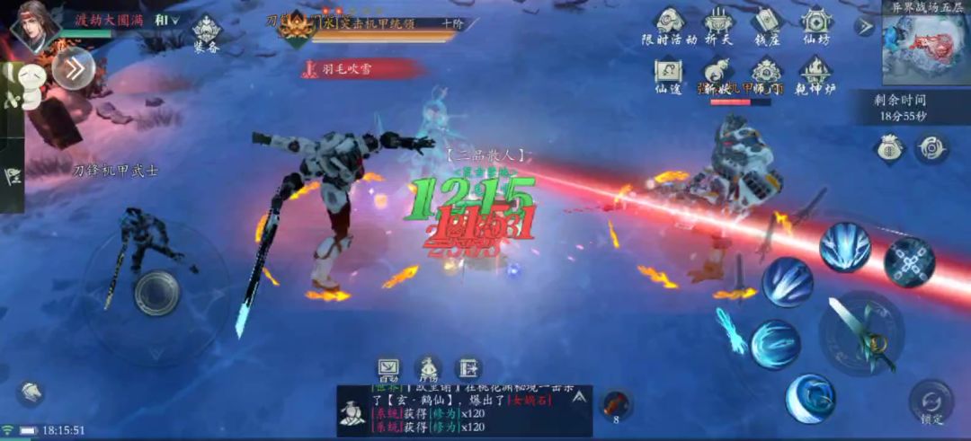 video-4407705