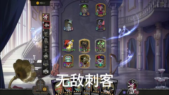最后一波差点尿了截图