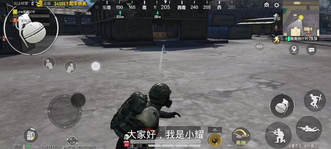 video-4407745