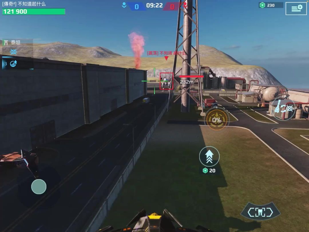 video-4407793