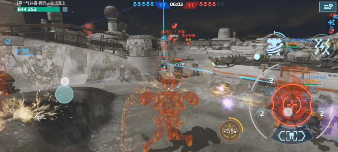 video-4407804