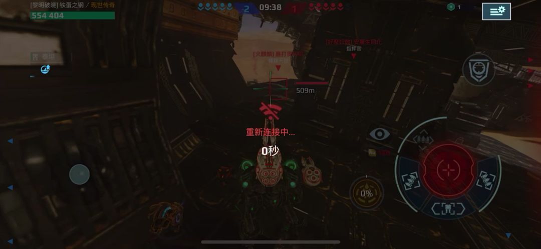 video-4407842