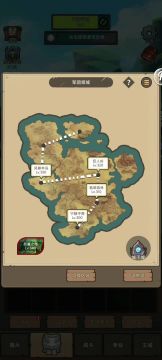 7.1- 射击猎-魔能宫殿史诗3无前排通关搭配分享