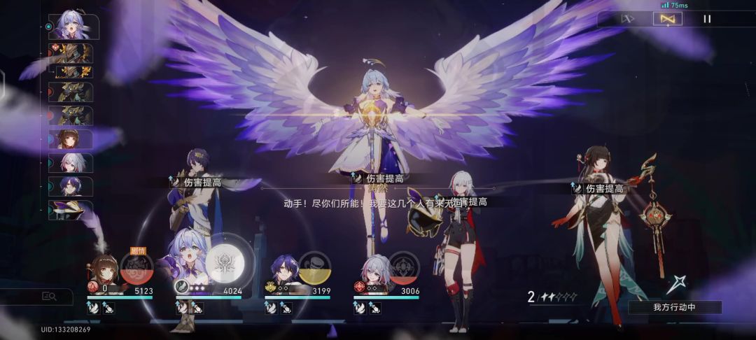 video-4408017