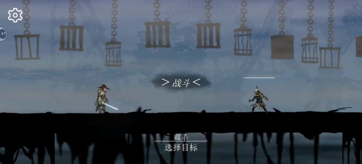 你也是阴间上了截图