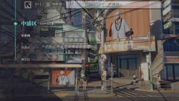 归龙潮乐游阙玩法及兑换码