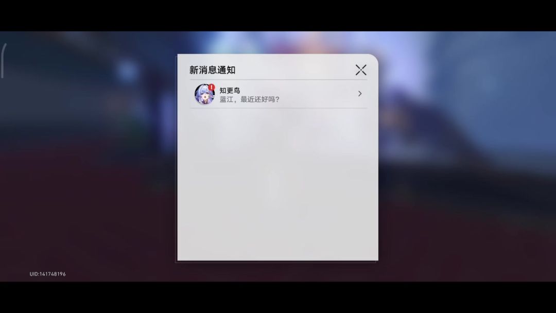 video-4408550