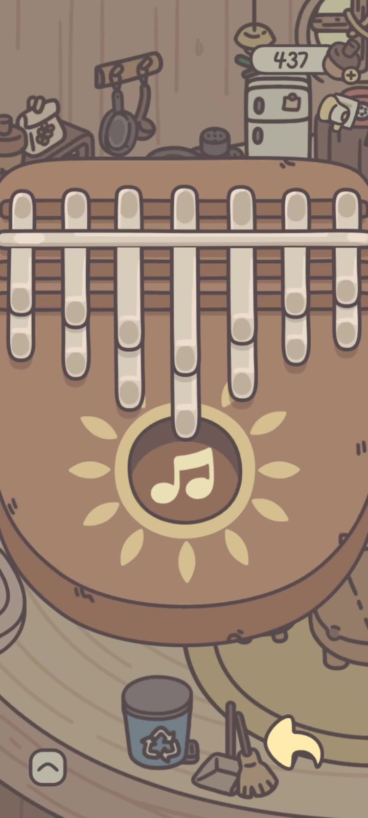 小星星截图