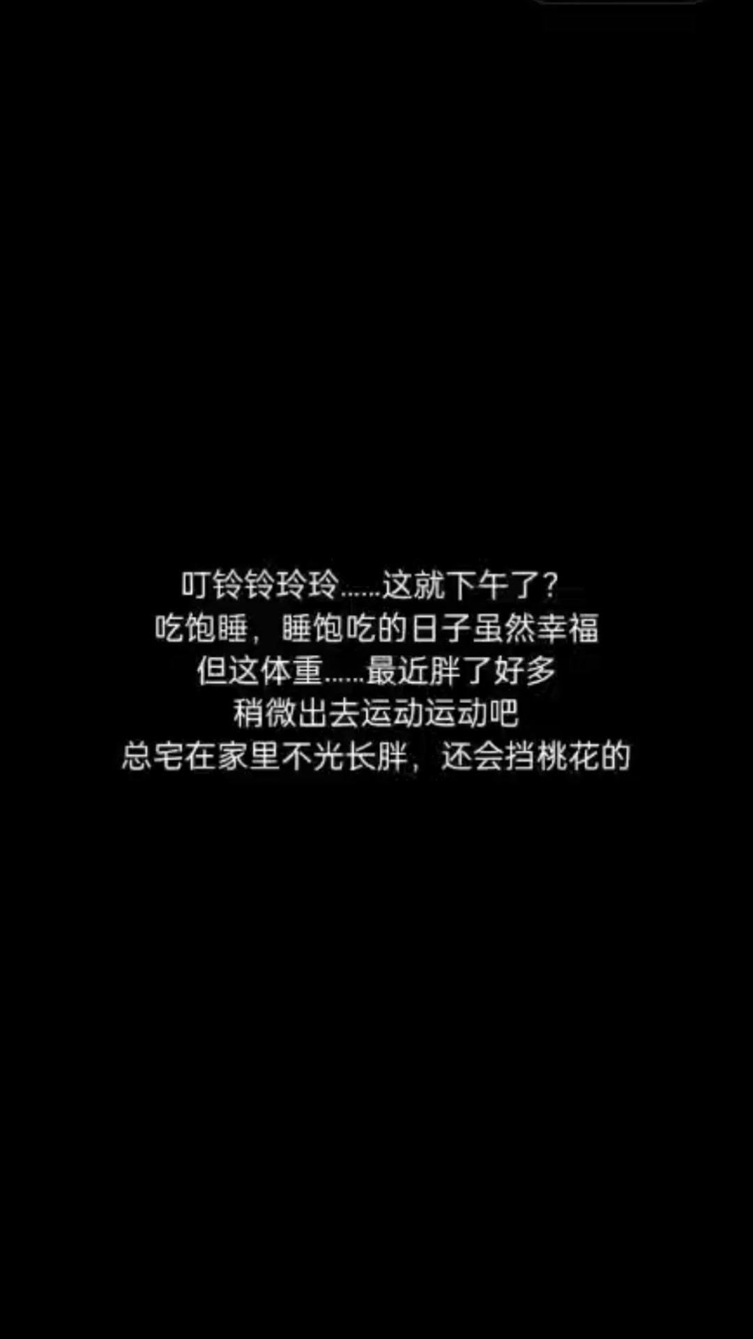 video-4408730