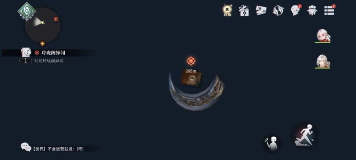 这游戏真的 无敌截图
