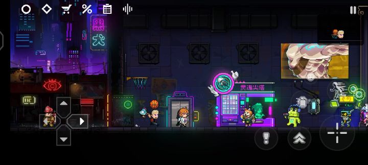 这也是一种投篮的方法截图