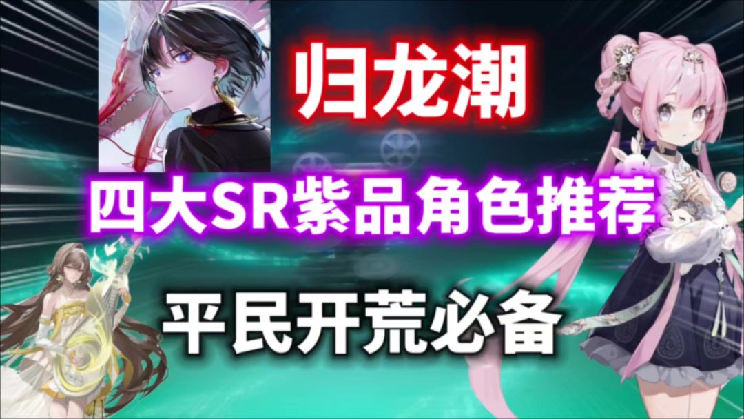 video-4408787