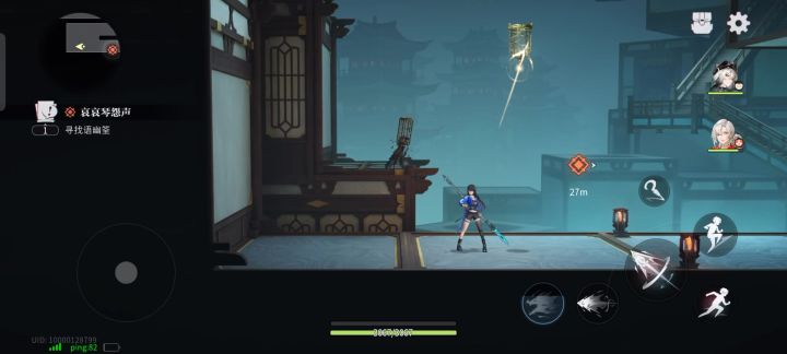 就知道你小子很能藏截图