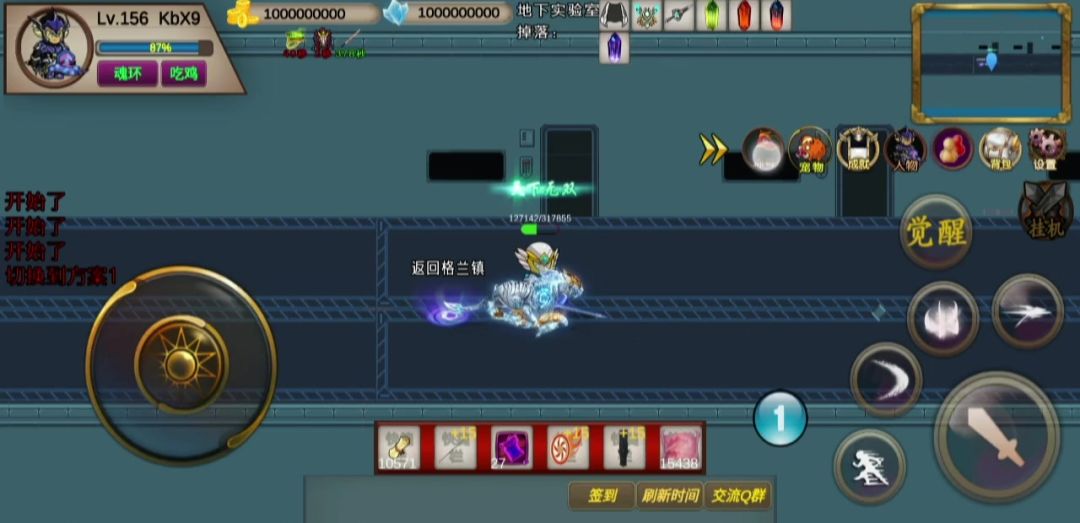 video-4409026