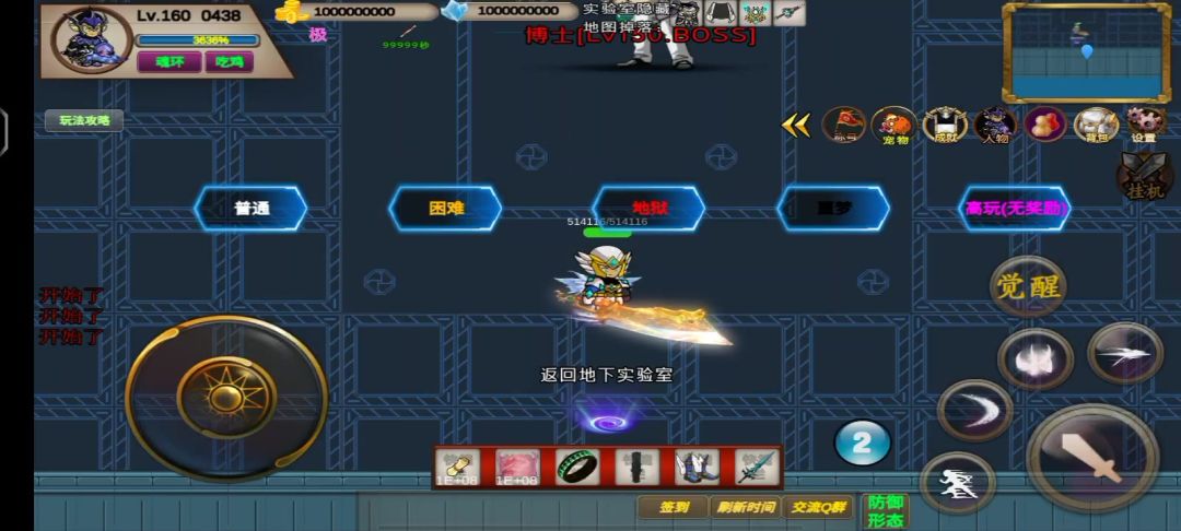 video-4409077