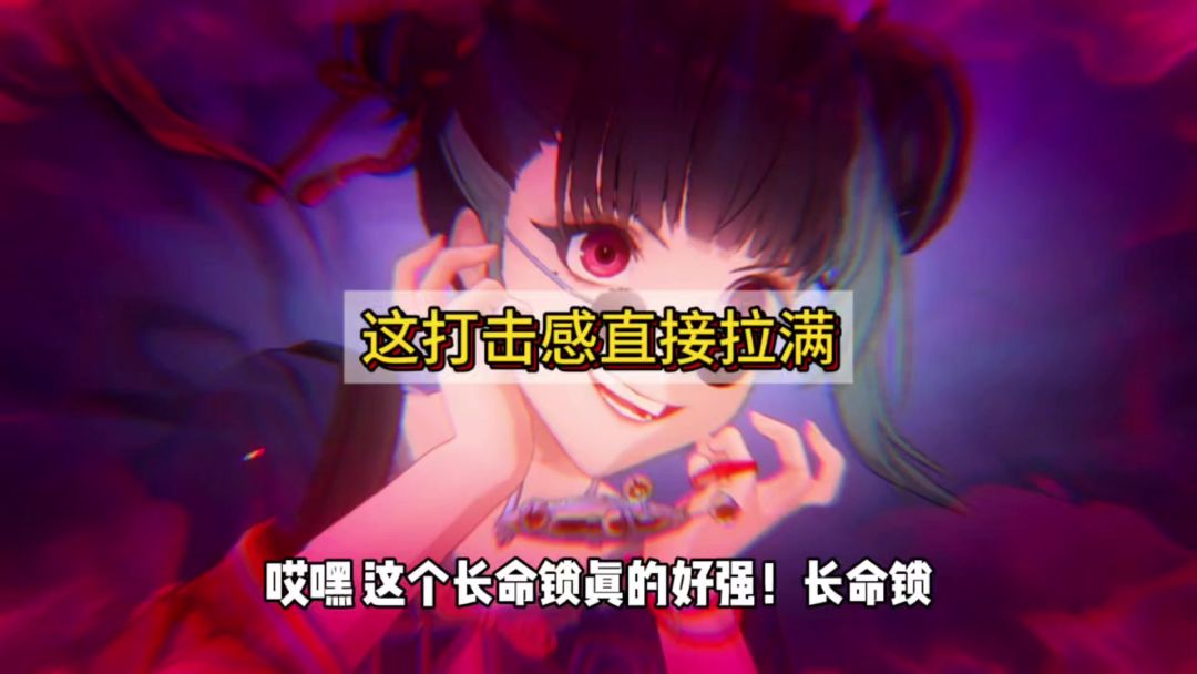 video-4409168