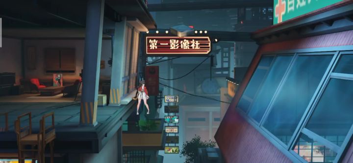 依托答辩截图
