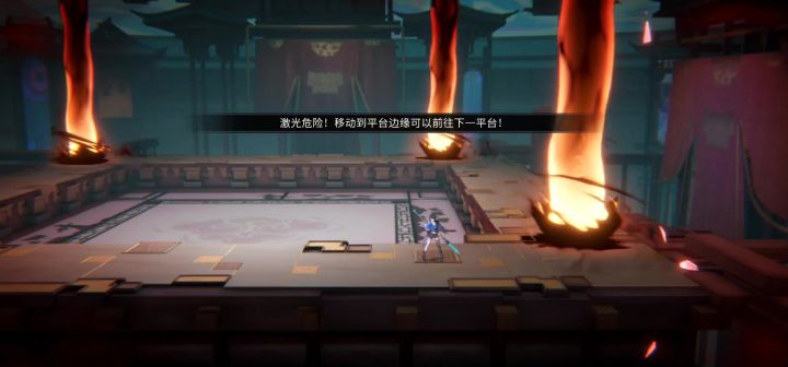 出来挨打!截图
