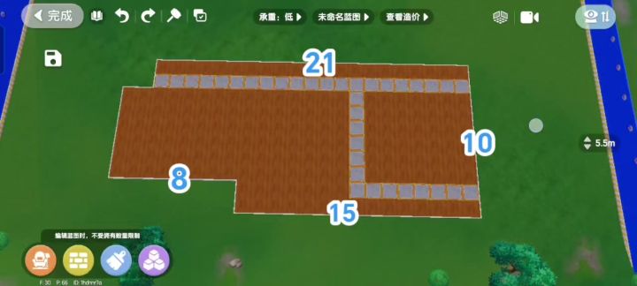 6块地的度假屋截图