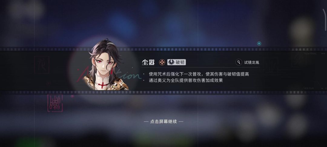 video-4409537